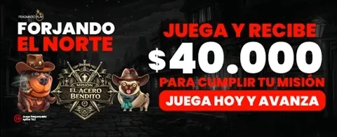 El Acero Bendito 👑 Martes promotion banner